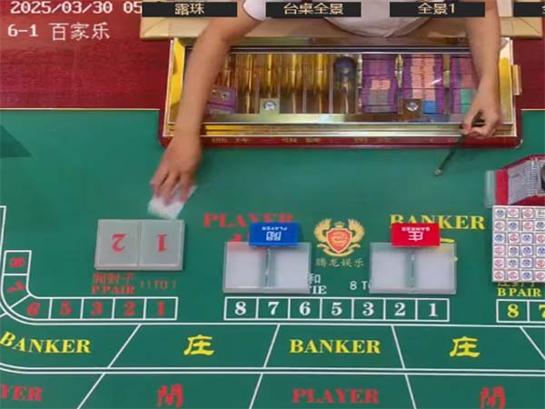 百家乐现场6号台子